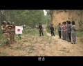 Shengjing Villa - War in the Central Plains - execution