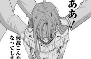 The Wife Who Returned From the Dead Avenges Herself With Elegance